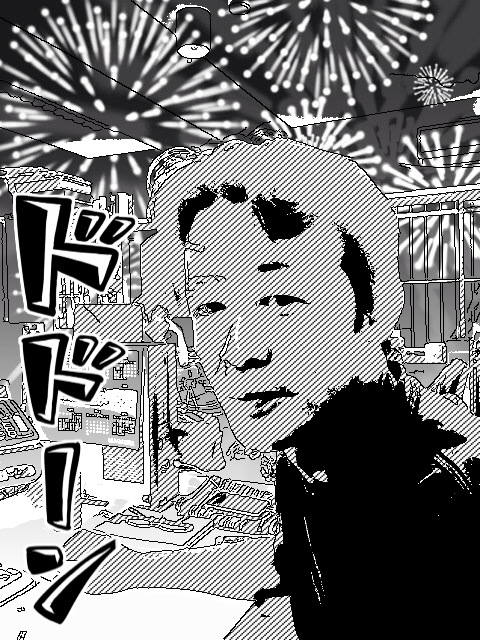 スタッフ:早金 敏暢